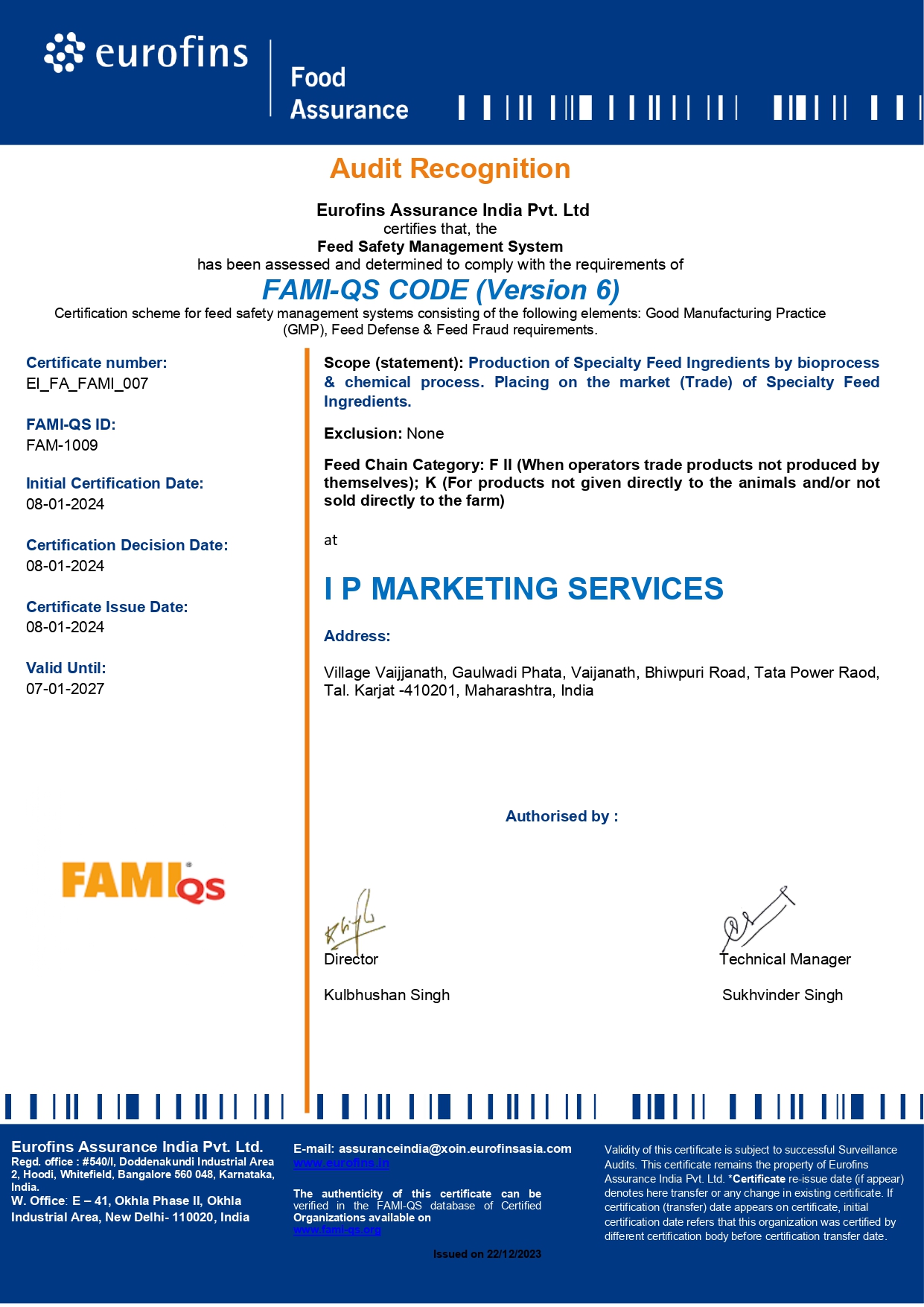 FAMI-QS Audit Recognition